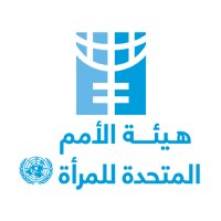 هيئة الأمم المتحدة للمرأة تناقش مقترحا لتعزيز وصول المرأة الى فرص عمل ملائمة